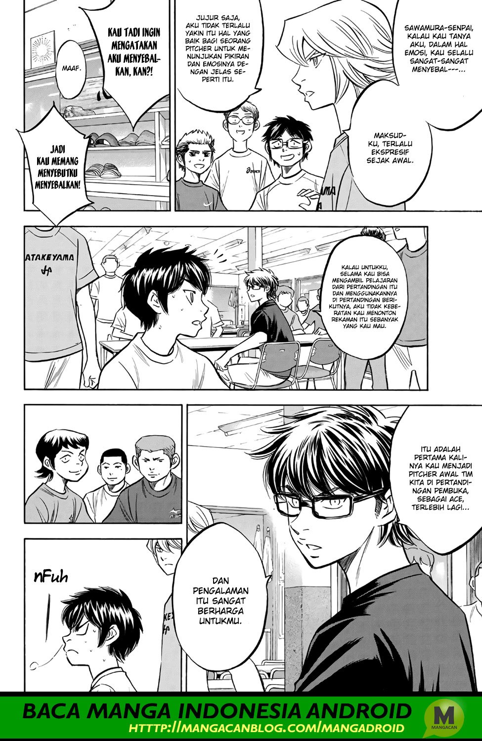 Diamond no Ace Act 2 chapter 159 halaman 4