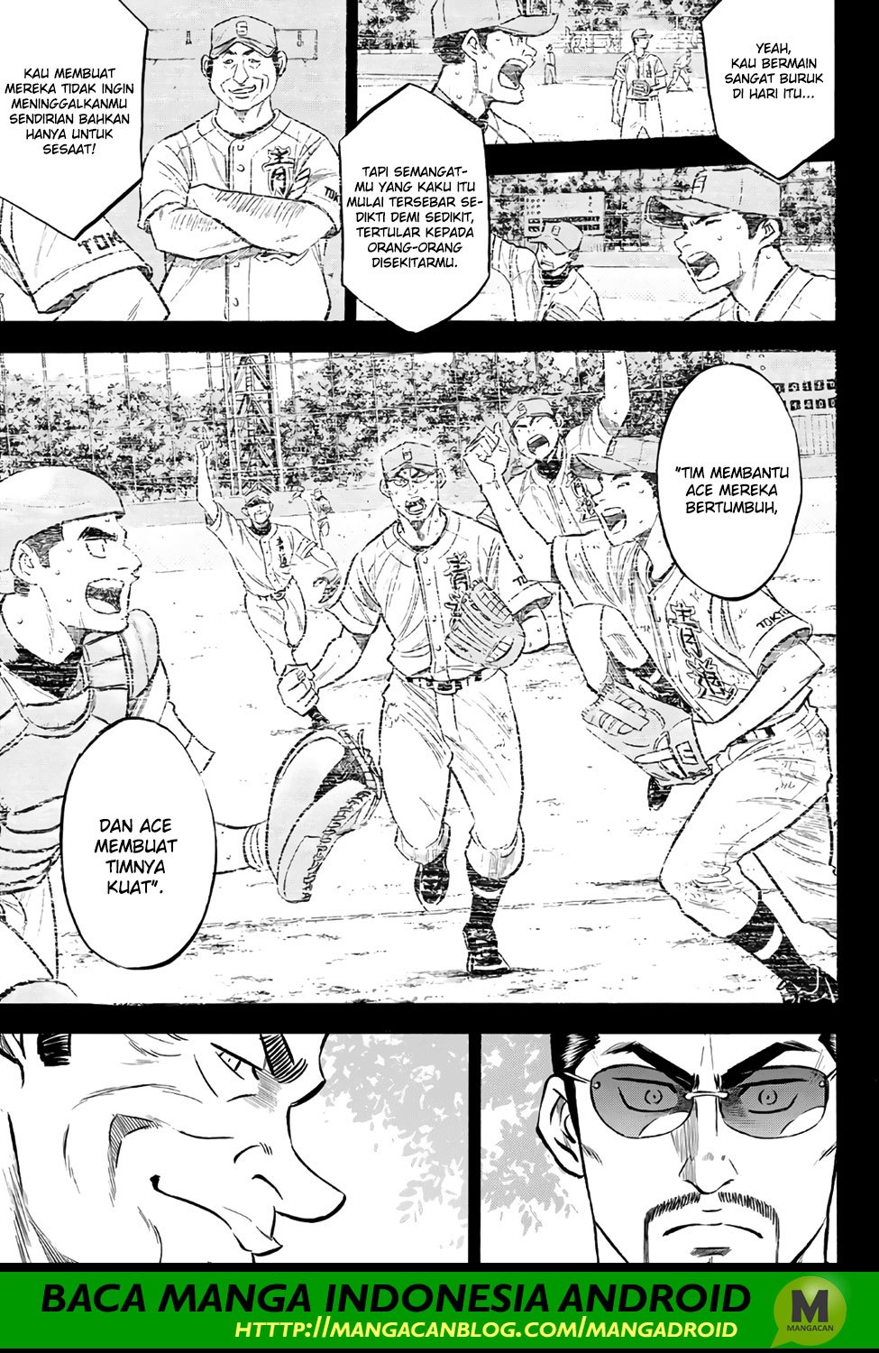 Diamond no Ace Act 2 chapter 159 halaman 7