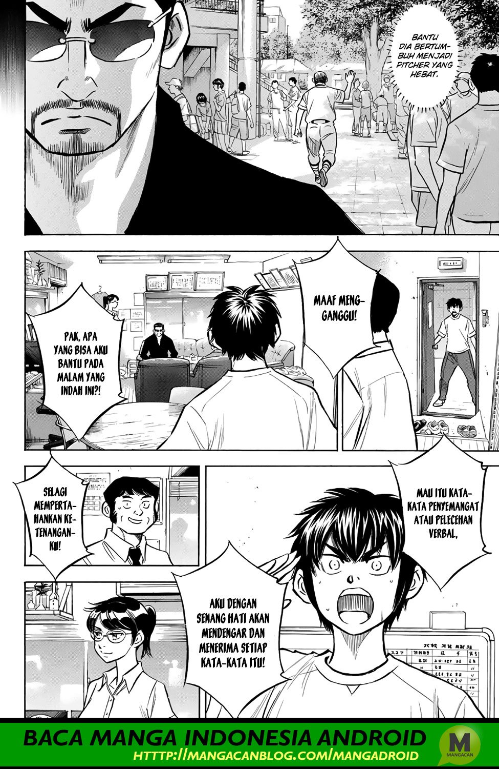 Diamond no Ace Act 2 chapter 159 halaman 8