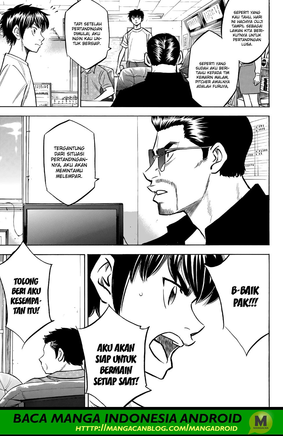 Diamond no Ace Act 2 chapter 159 halaman 9