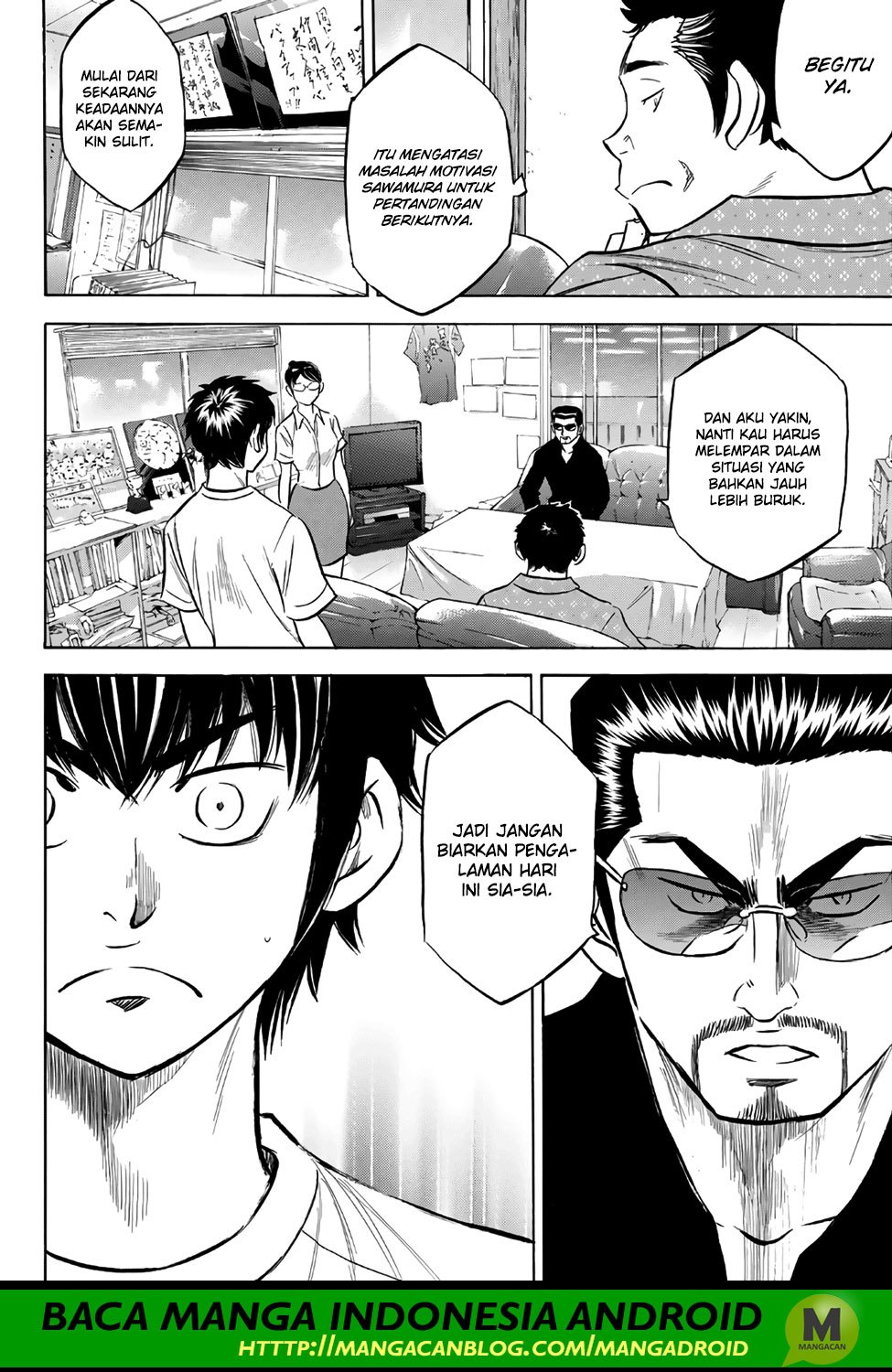 Diamond no Ace Act 2 chapter 159 halaman 10