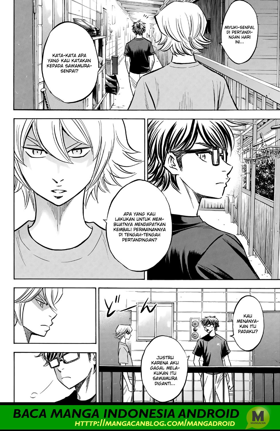 Diamond no Ace Act 2 chapter 159 halaman 14