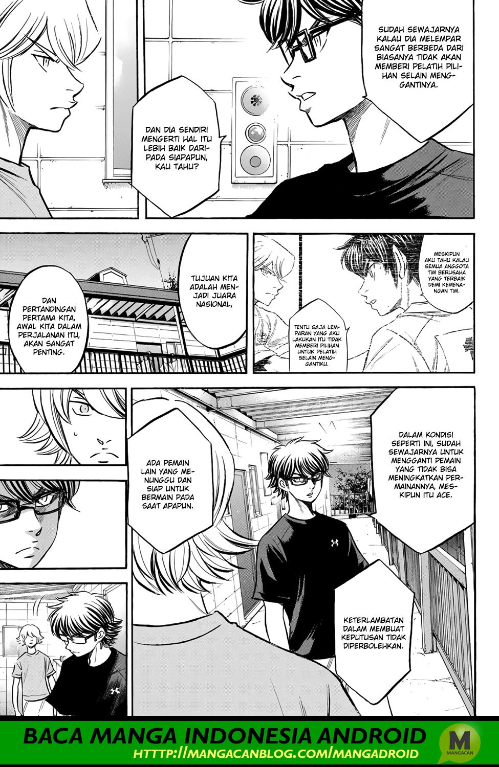 Diamond no Ace Act 2 chapter 159 halaman 15