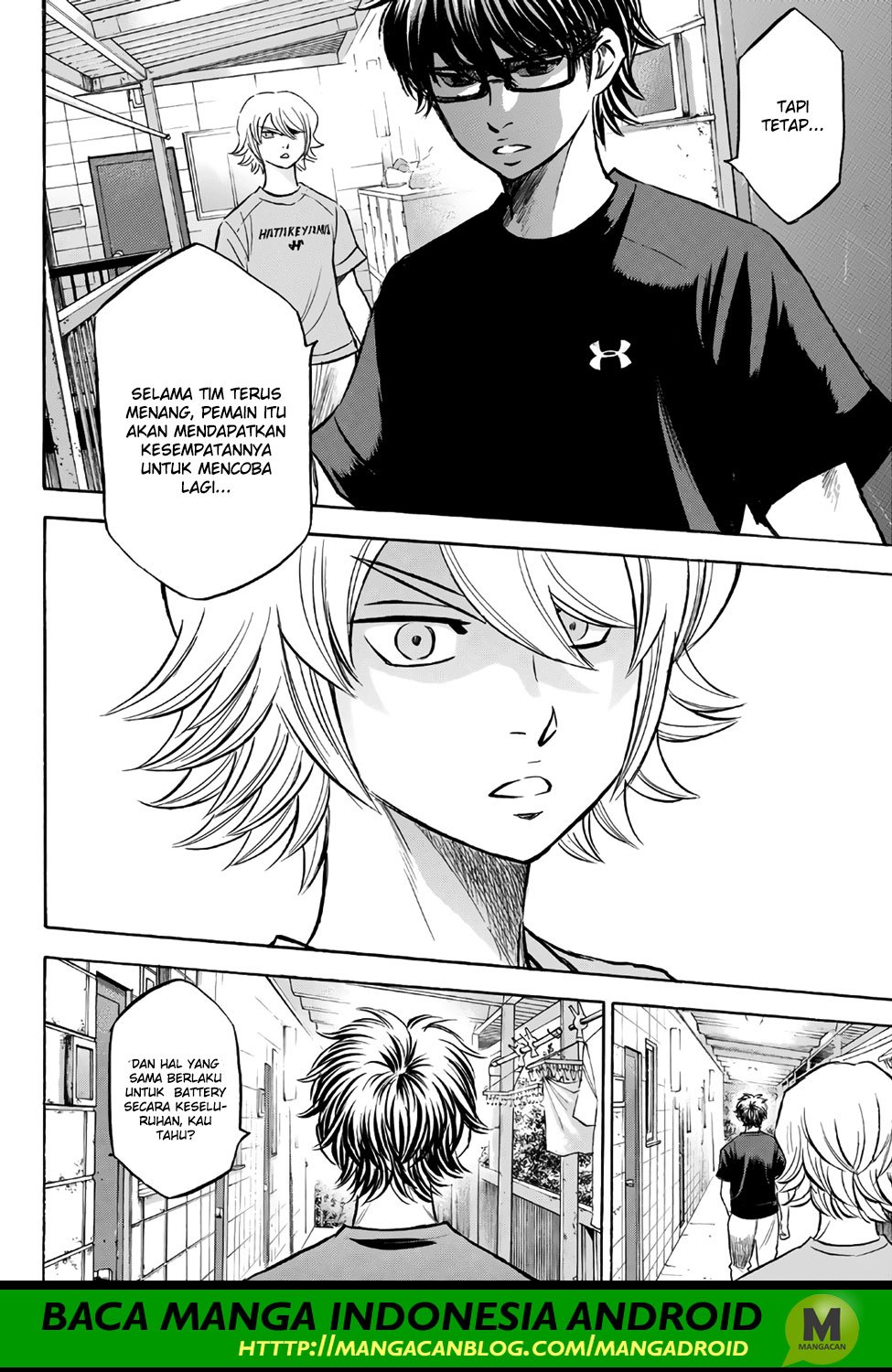 Diamond no Ace Act 2 chapter 159 halaman 16
