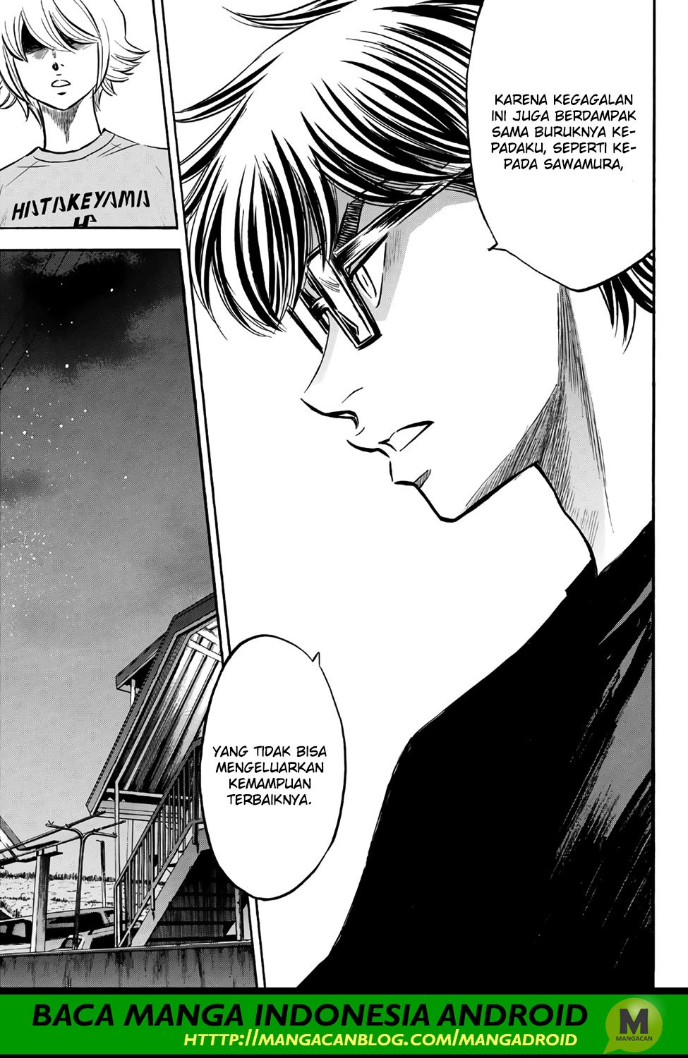 Diamond no Ace Act 2 chapter 159 halaman 17