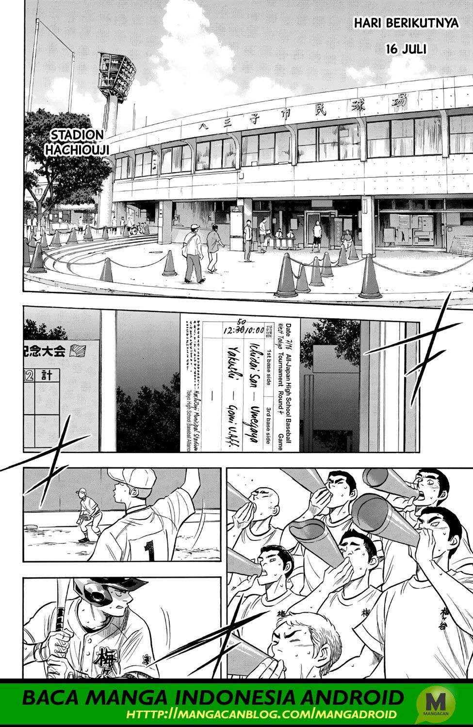 Diamond no Ace Act 2 chapter 159 halaman 18