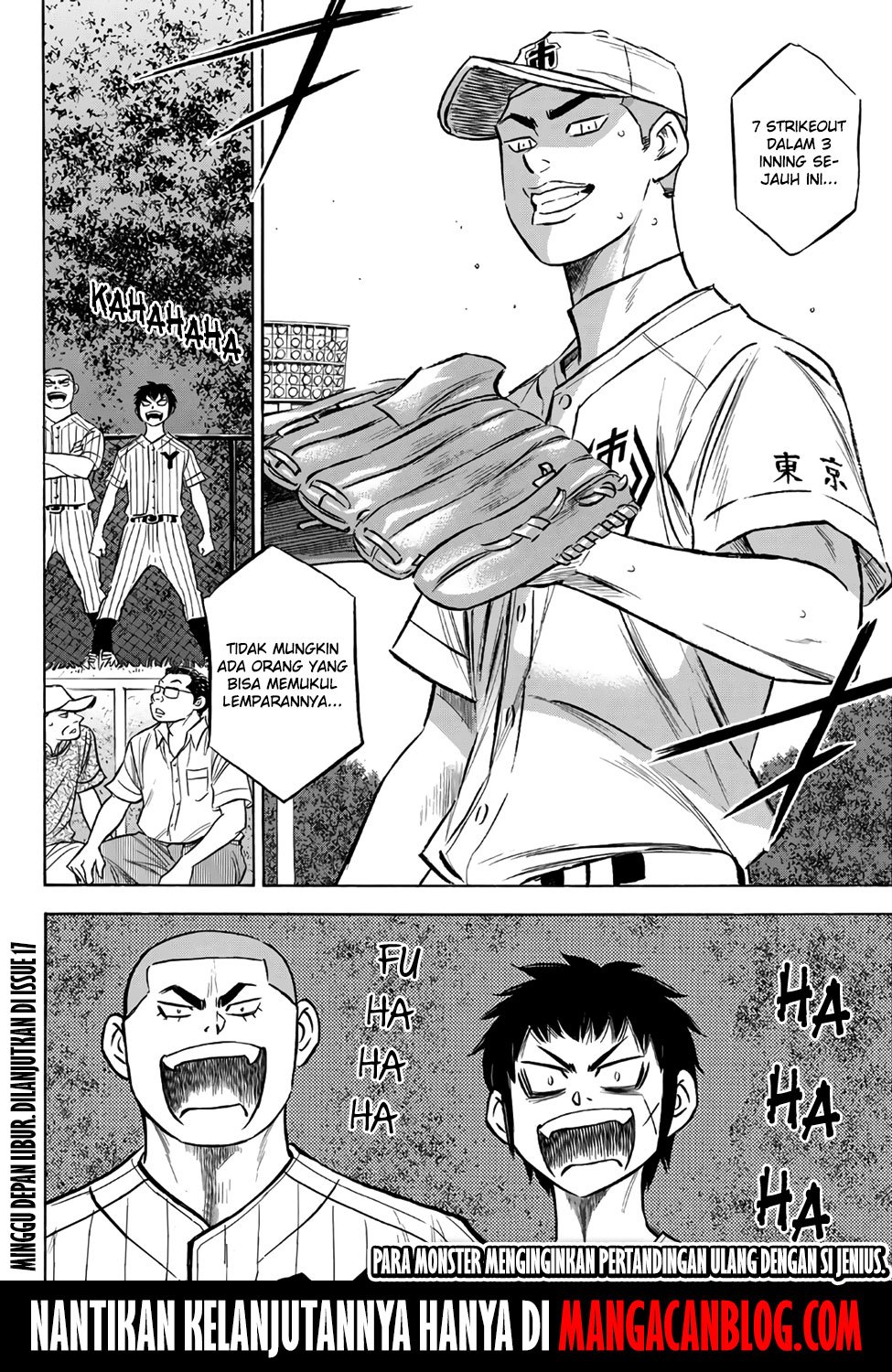 Diamond no Ace Act 2 chapter 159 halaman 20