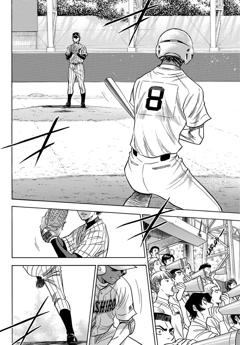 Diamond no Ace Act 2 Bab 16 halaman 2