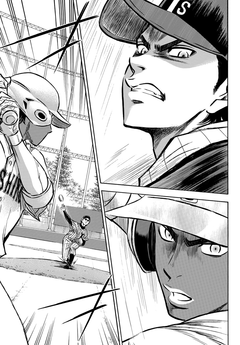 Diamond no Ace Act 2 Bab 16 halaman 3