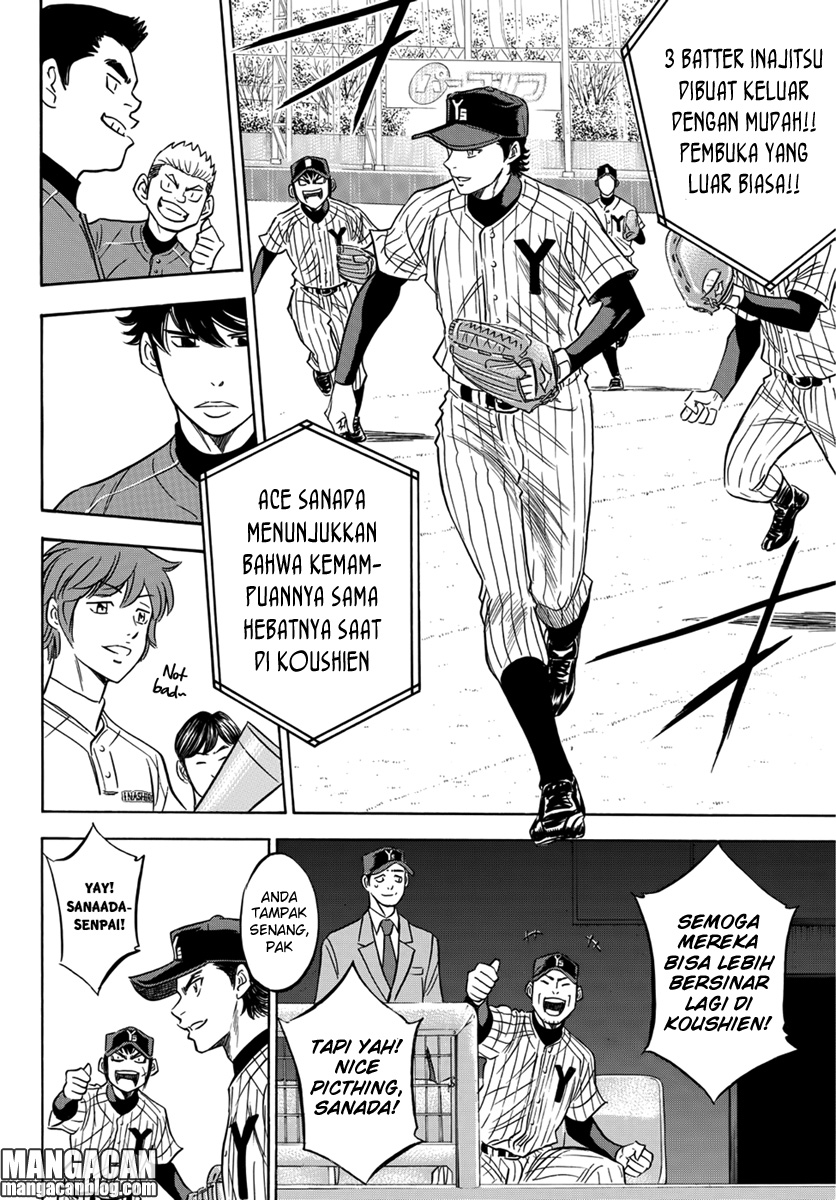 Diamond no Ace Act 2 Bab 16 halaman 12