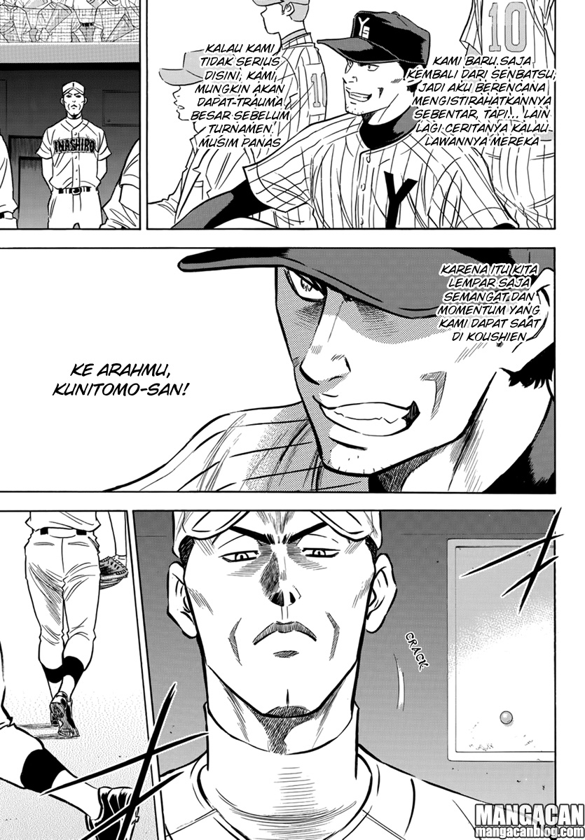 Diamond no Ace Act 2 Bab 16 halaman 13