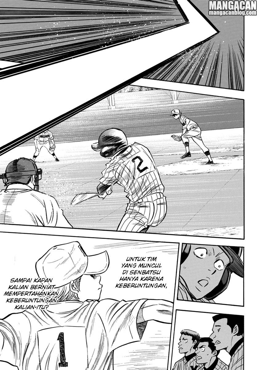 Diamond no Ace Act 2 Bab 16 halaman 16