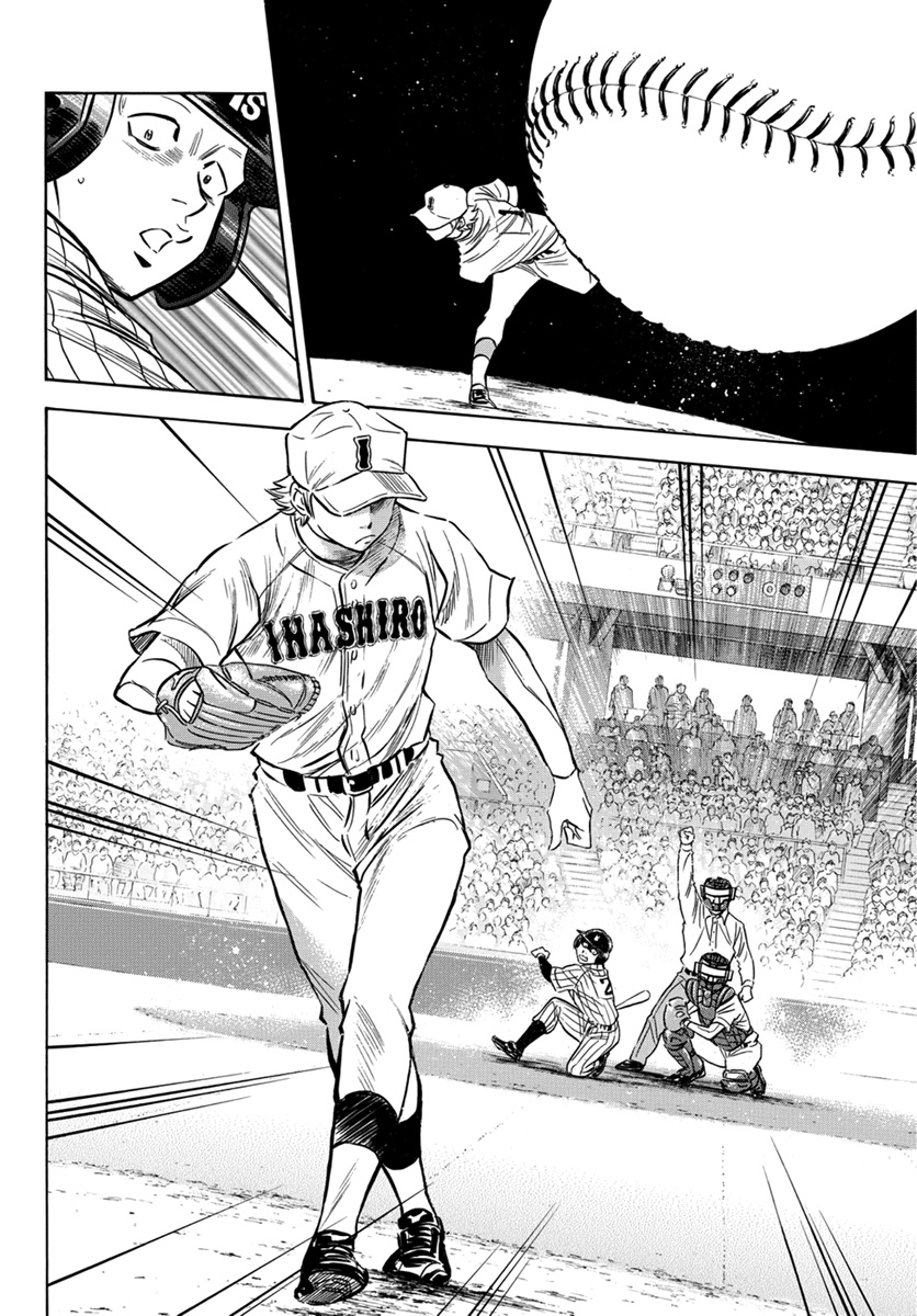 Diamond no Ace Act 2 Bab 16 halaman 17