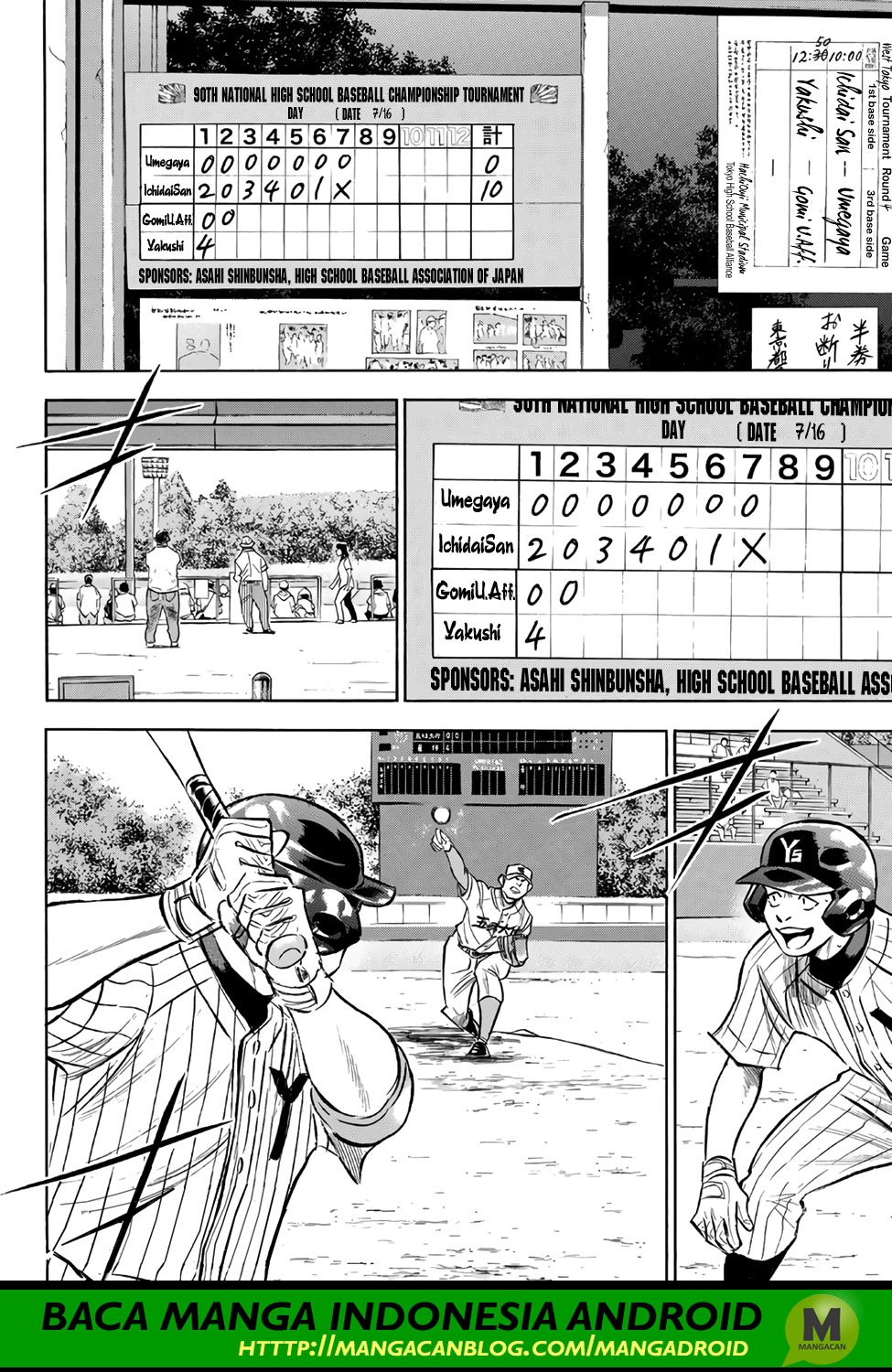 Diamond no Ace Act 2 Bab 160 halaman 2