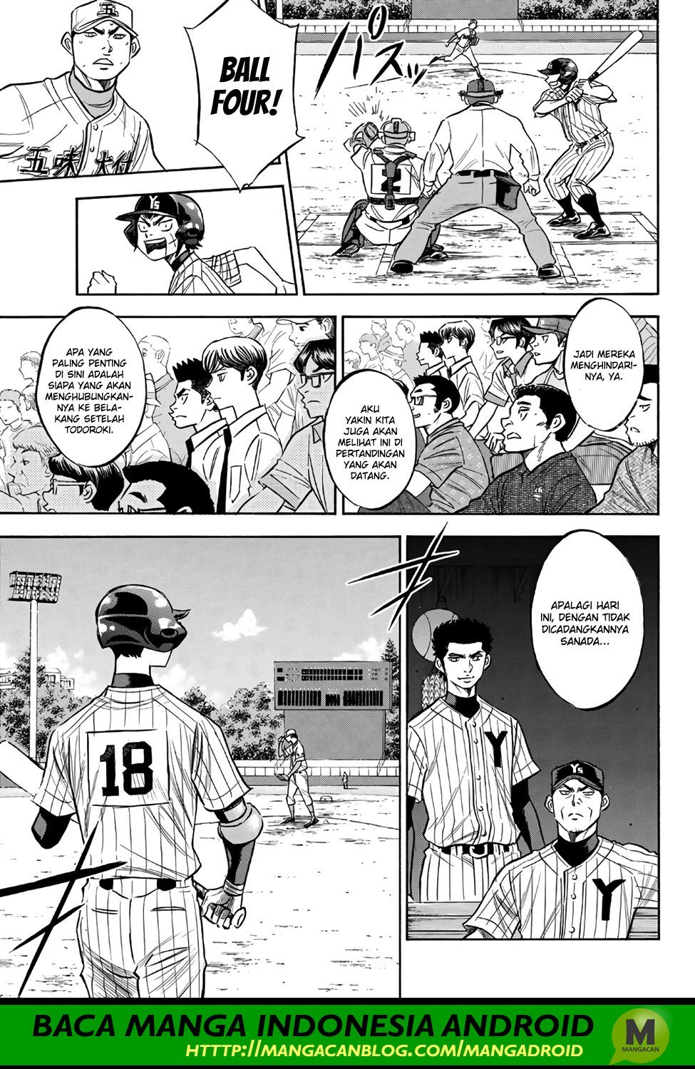 Diamond no Ace Act 2 Bab 160 halaman 5