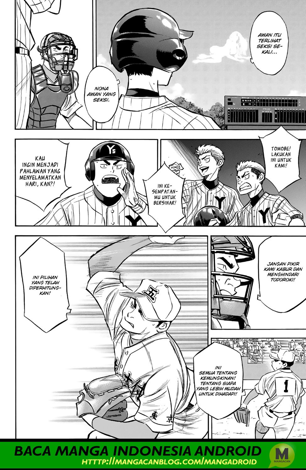 Diamond no Ace Act 2 Bab 160 halaman 6
