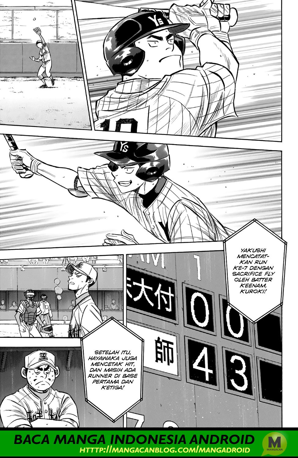 Diamond no Ace Act 2 Bab 160 halaman 9