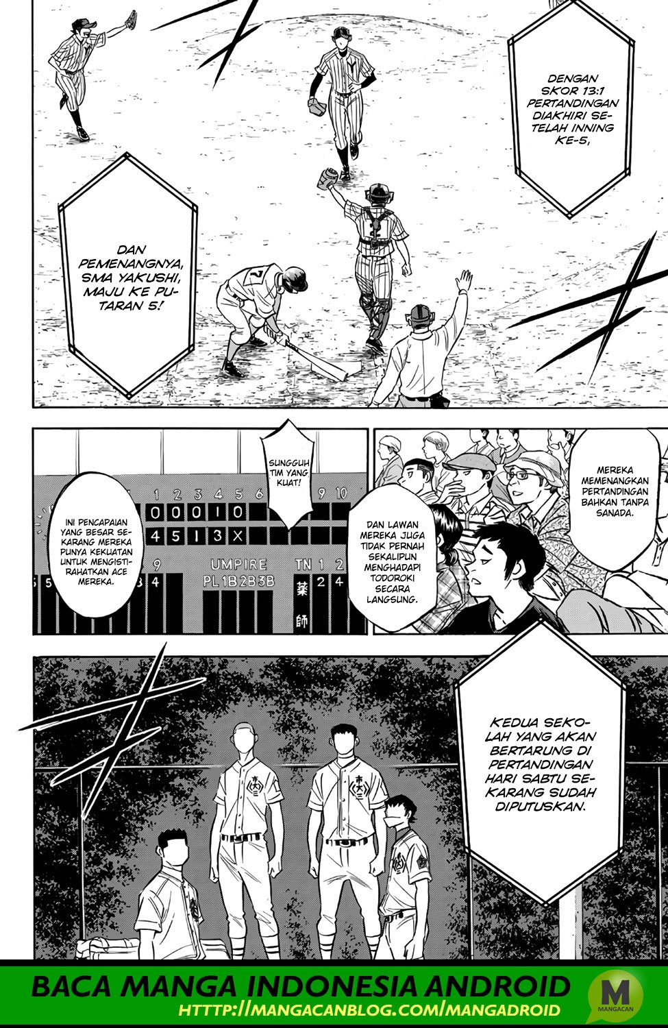 Diamond no Ace Act 2 Bab 160 halaman 12