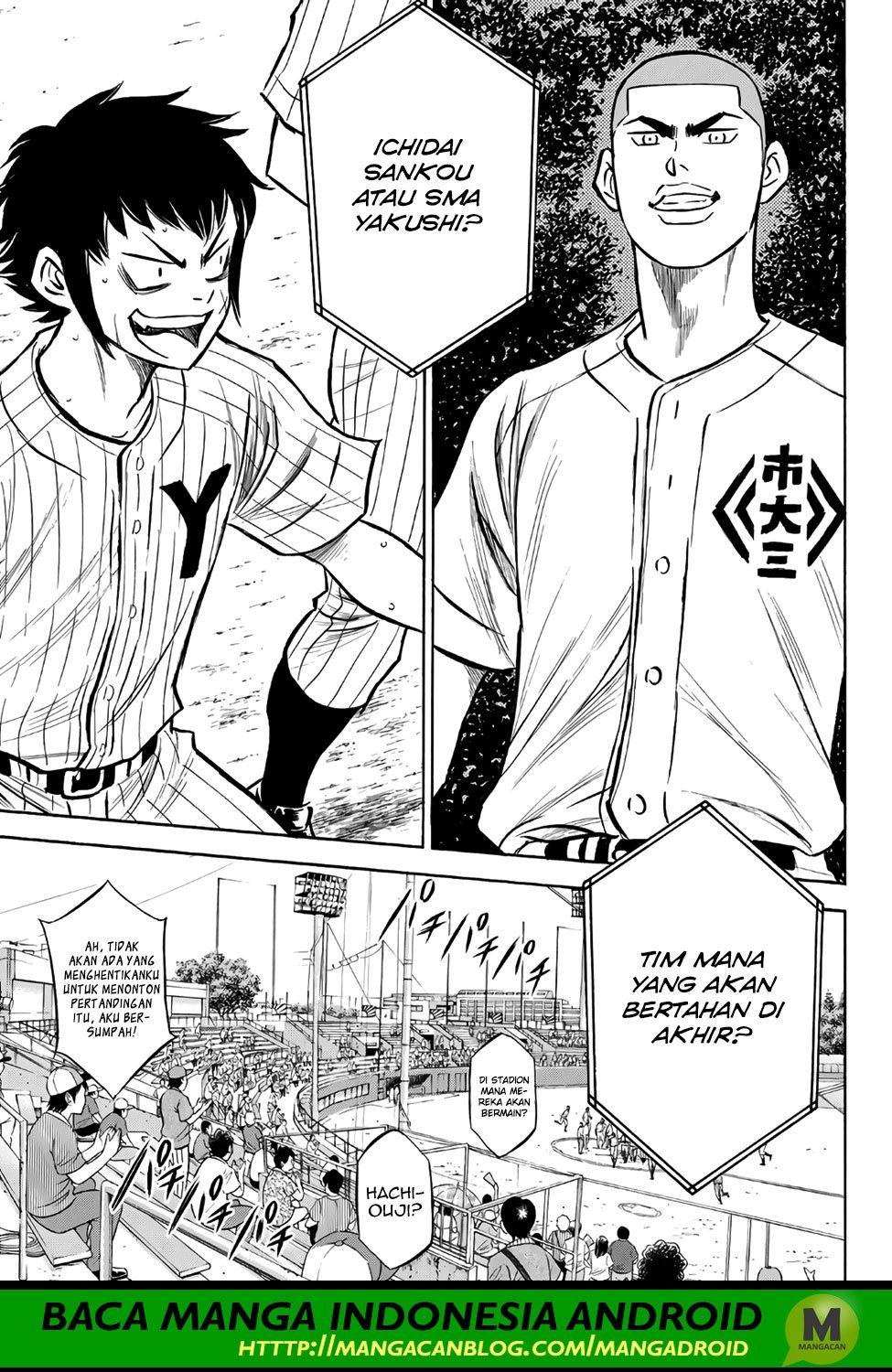Diamond no Ace Act 2 Bab 160 halaman 13