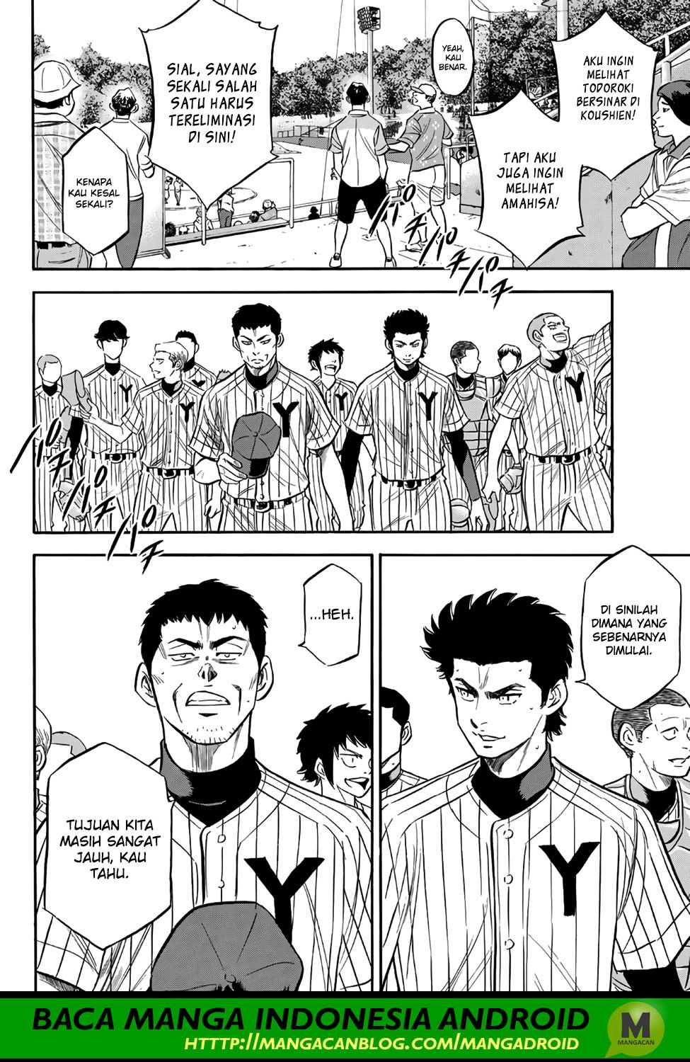 Diamond no Ace Act 2 Bab 160 halaman 14