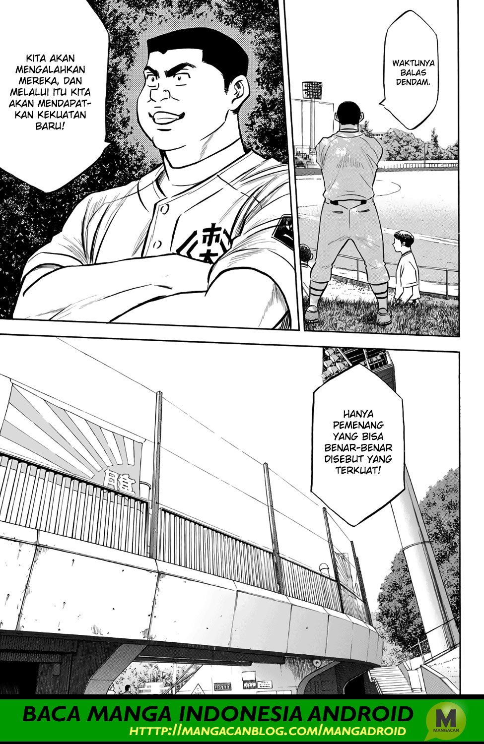 Diamond no Ace Act 2 Bab 160 halaman 15