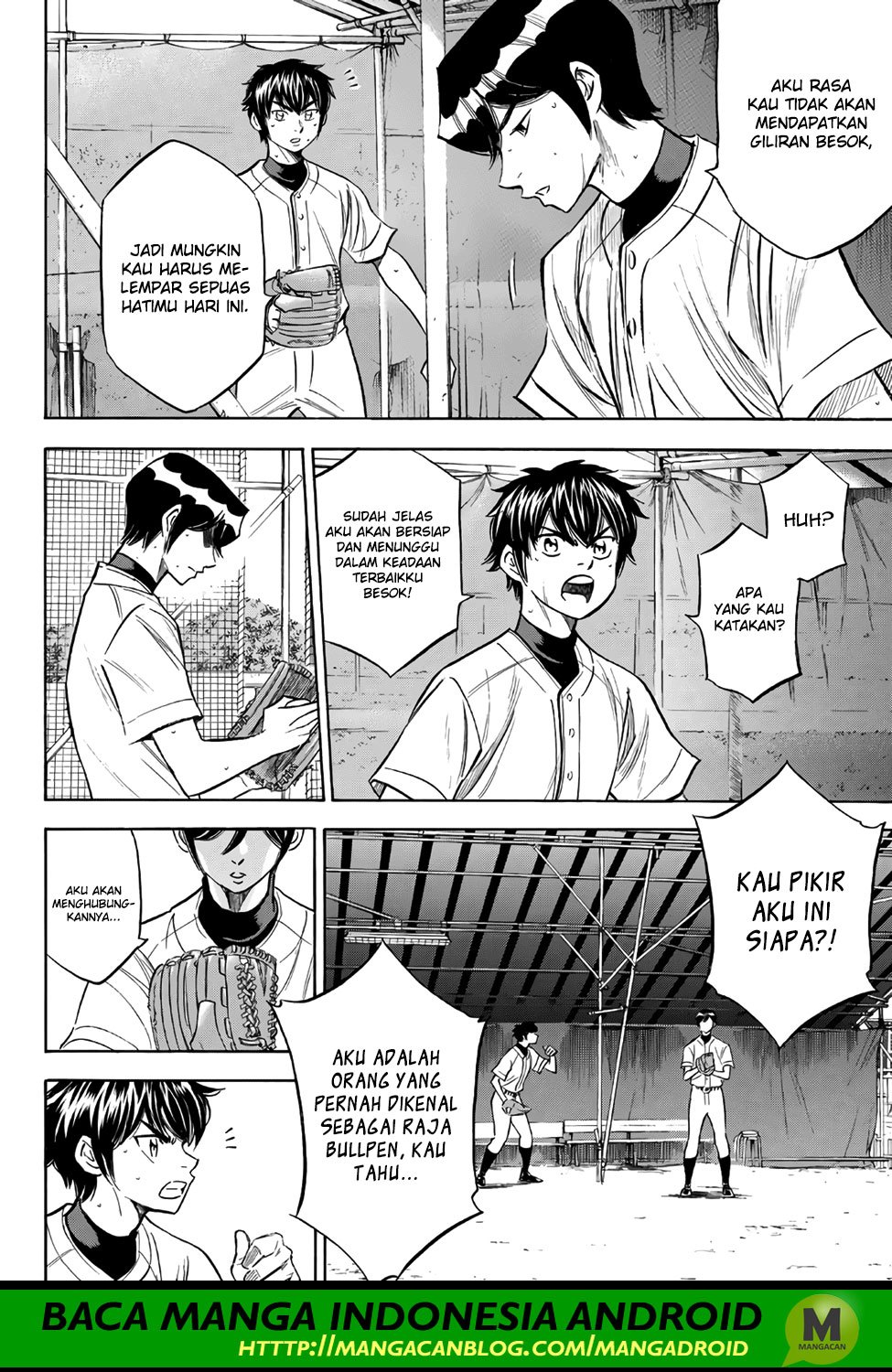 Diamond no Ace Act 2 Bab 160 halaman 20