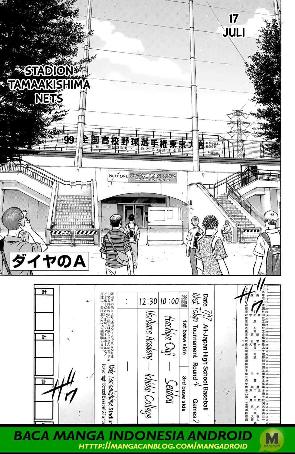Diamond no Ace Act 2 Bab 161 halaman 3