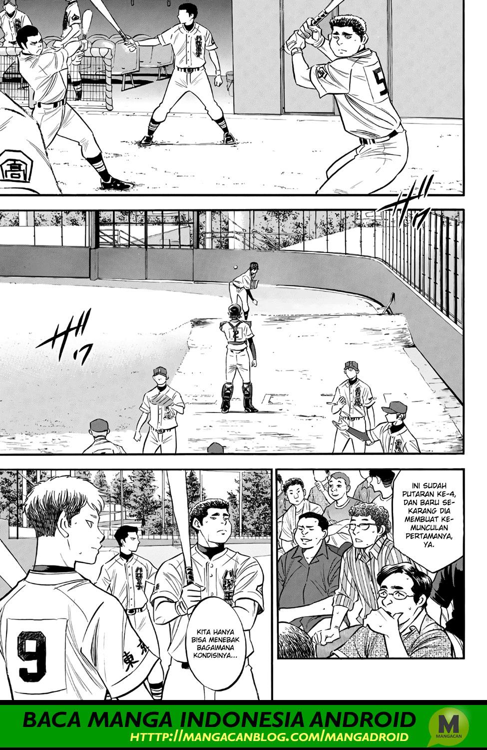 Diamond no Ace Act 2 Bab 161 halaman 5