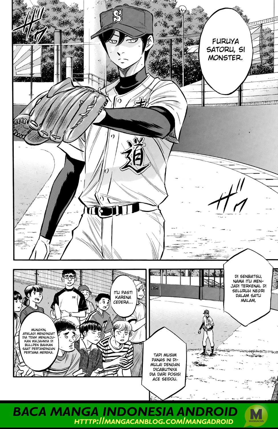 Diamond no Ace Act 2 Bab 161 halaman 6