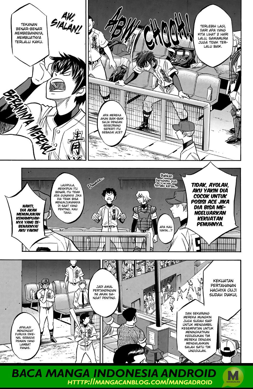 Diamond no Ace Act 2 Bab 161 halaman 7