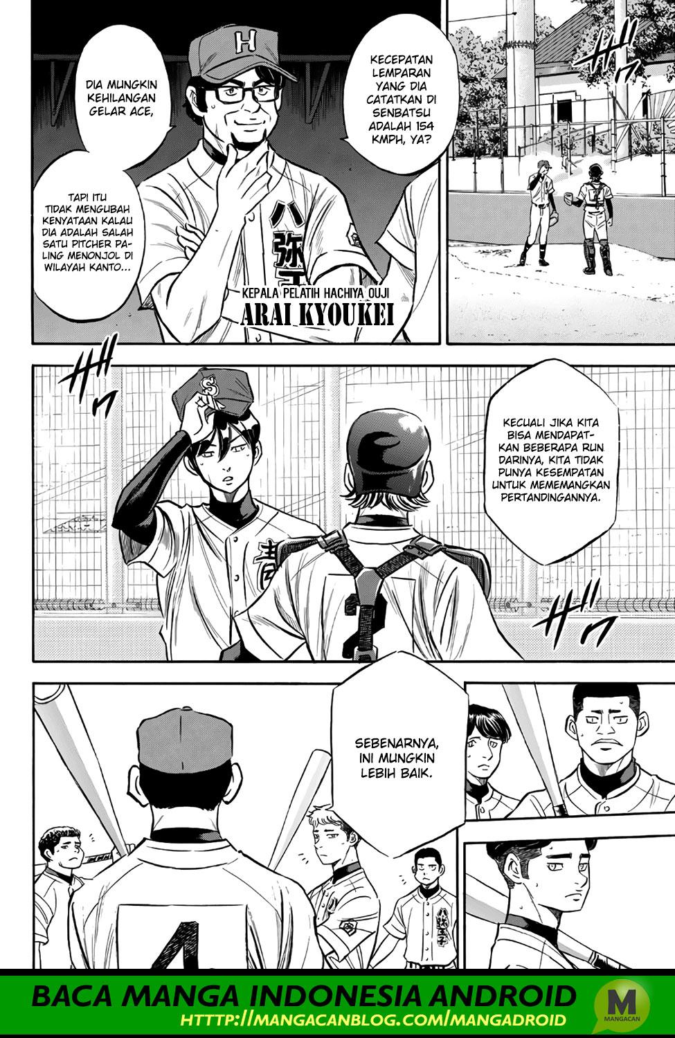 Diamond no Ace Act 2 Bab 161 halaman 8