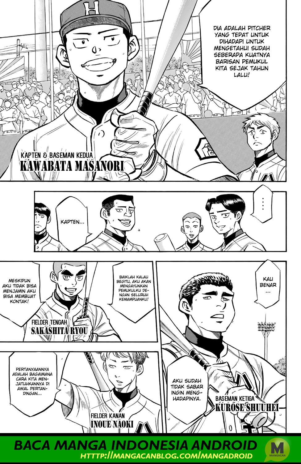 Diamond no Ace Act 2 Bab 161 halaman 9