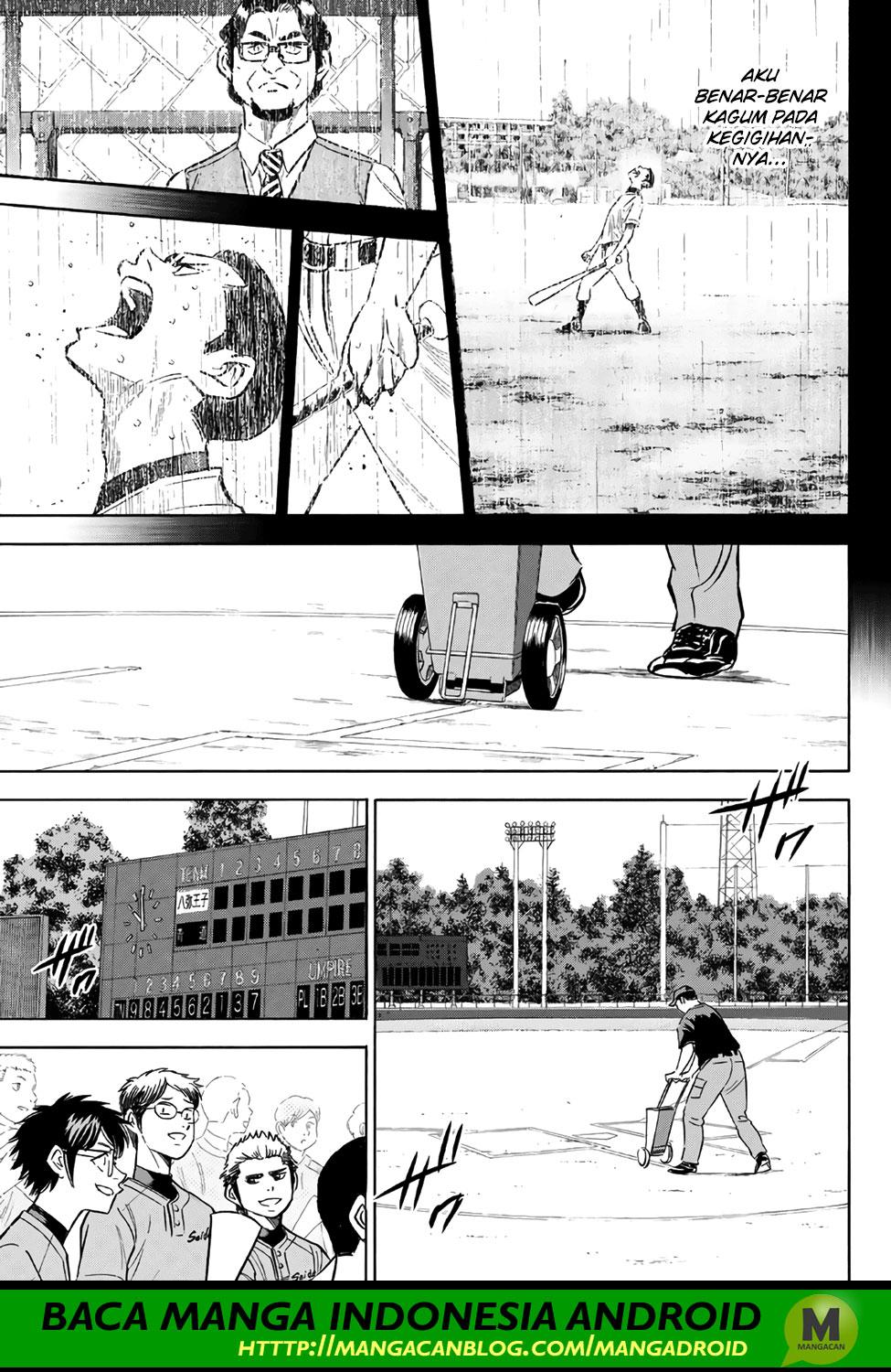 Diamond no Ace Act 2 Bab 161 halaman 11