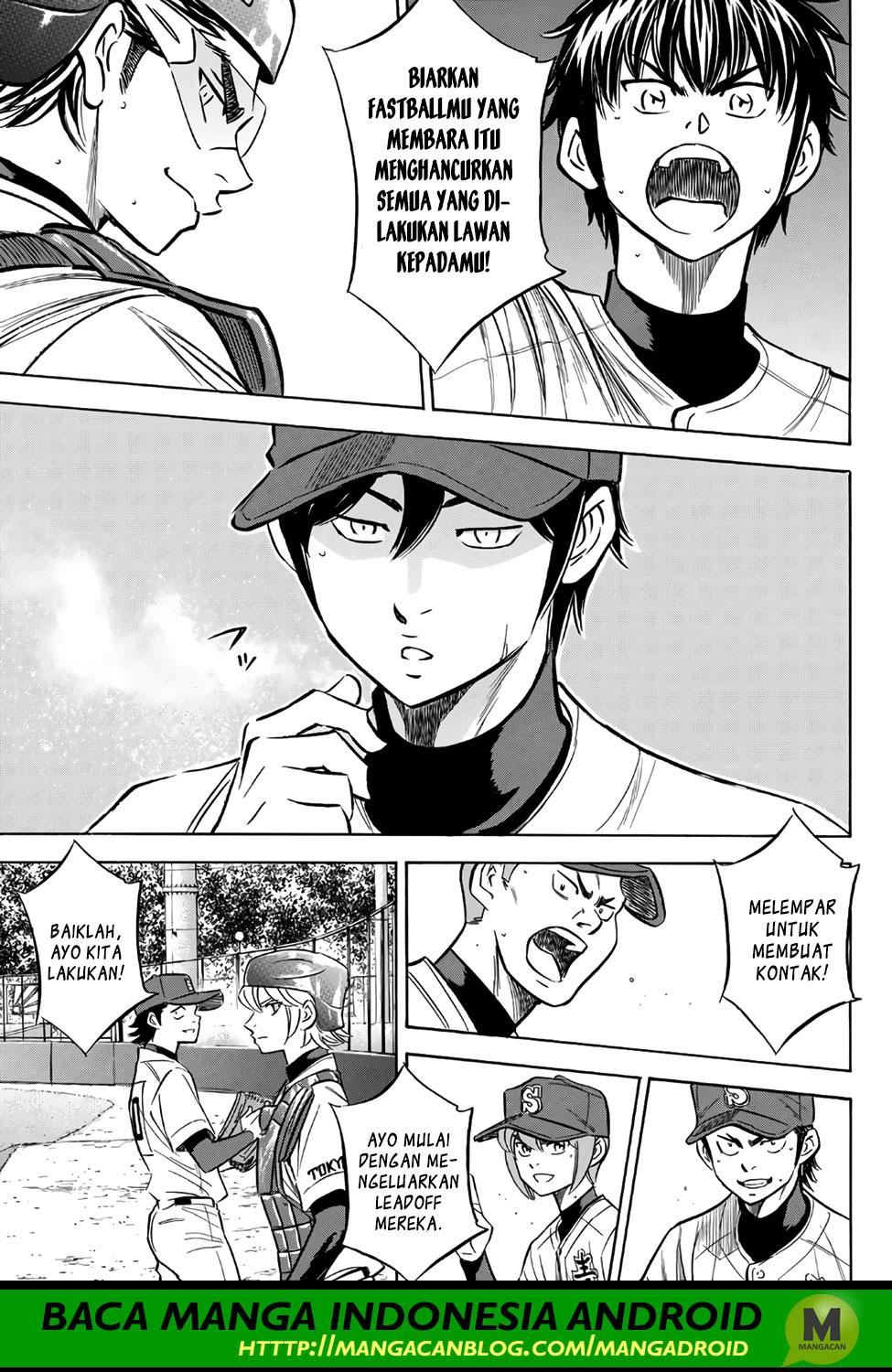 Diamond no Ace Act 2 Bab 161 halaman 16