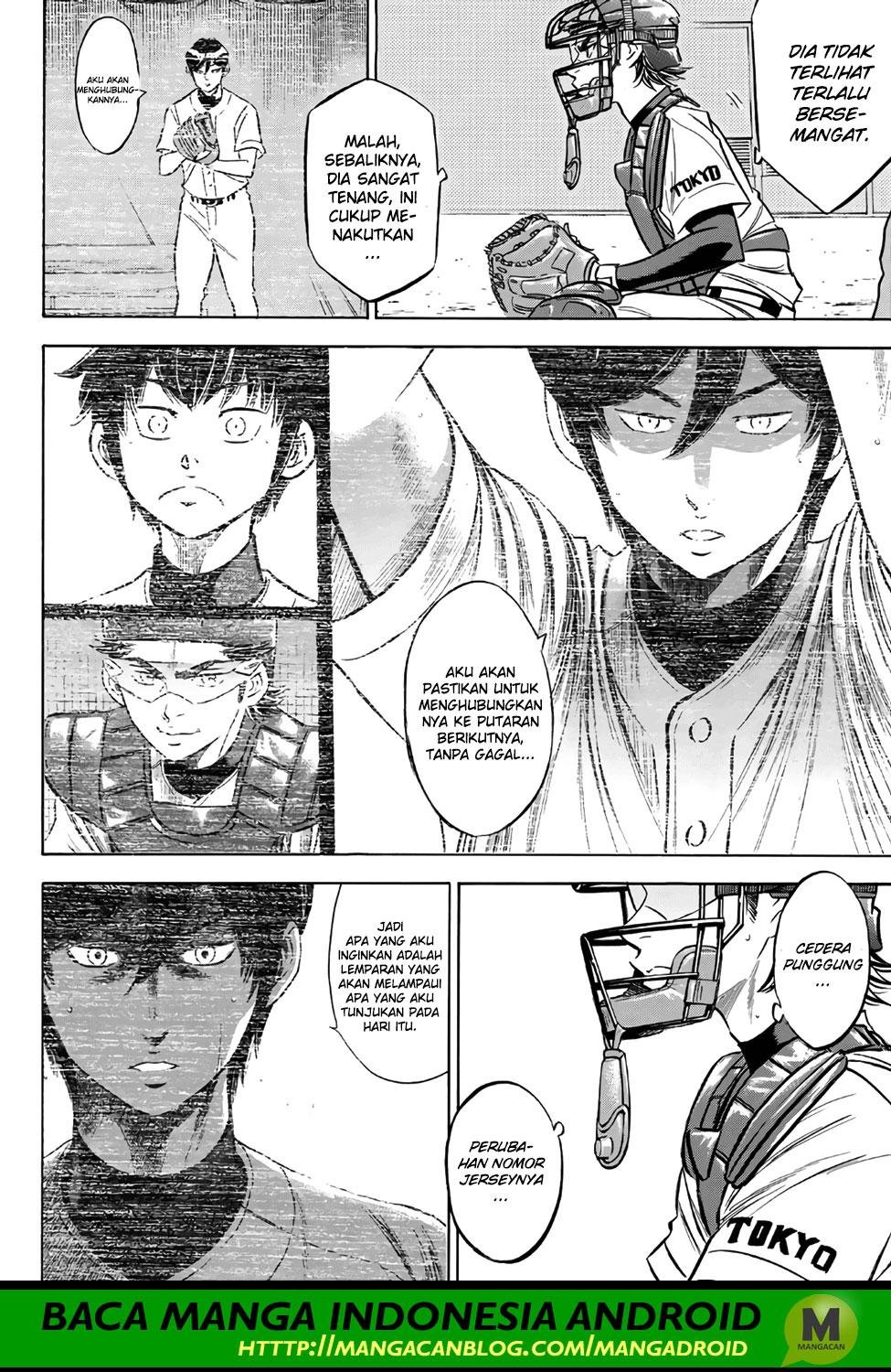 Diamond no Ace Act 2 Bab 161 halaman 17