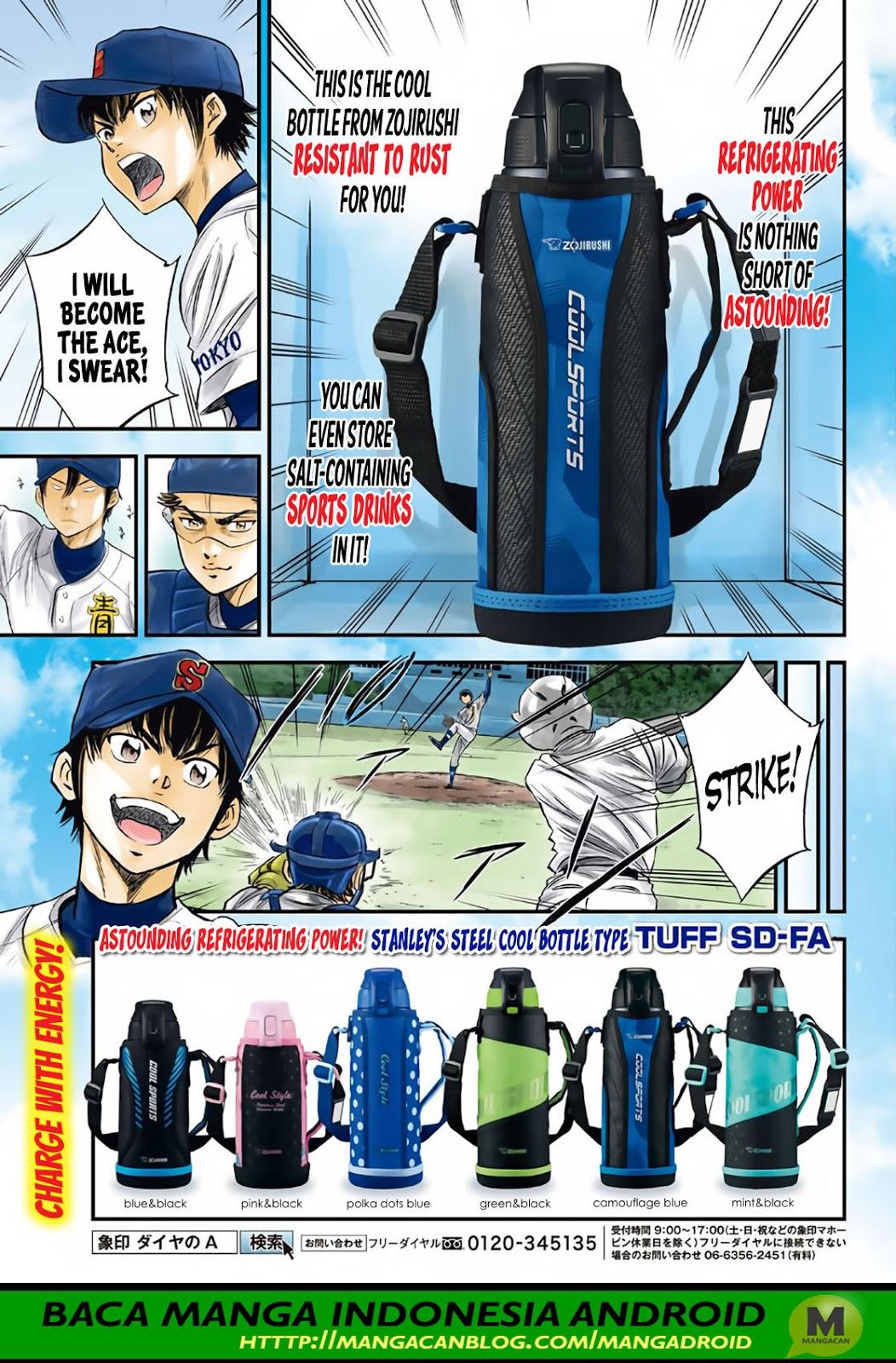 Diamond no Ace Act 2 Bab 161 halaman 22