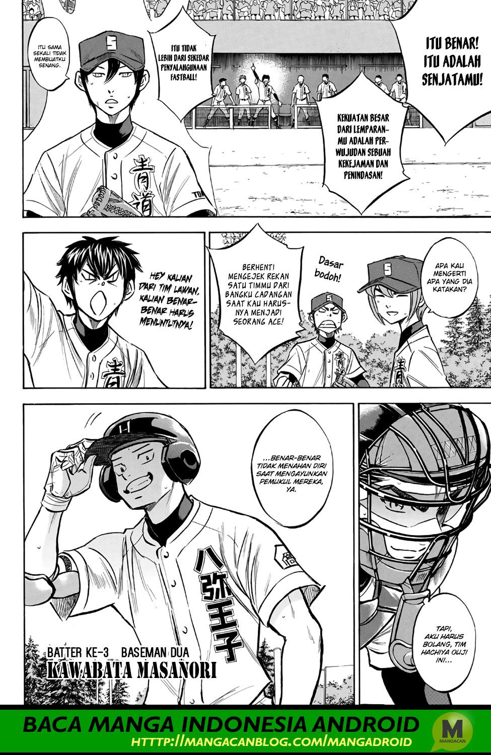 Diamond no Ace Act 2 Bab 162 halaman 7
