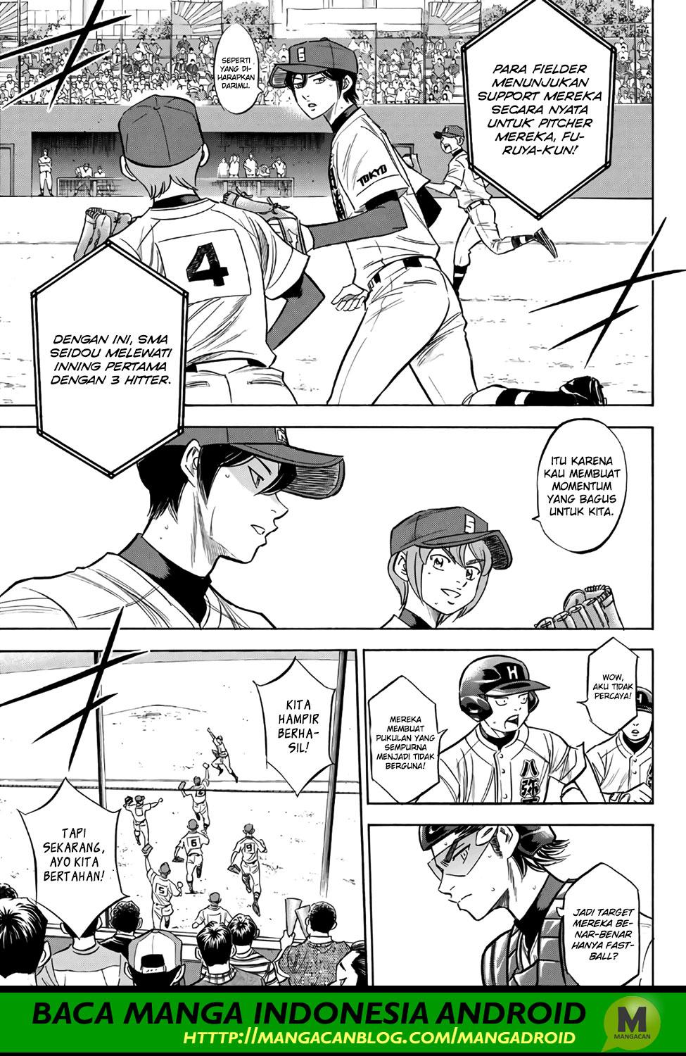 Diamond no Ace Act 2 Bab 162 halaman 16