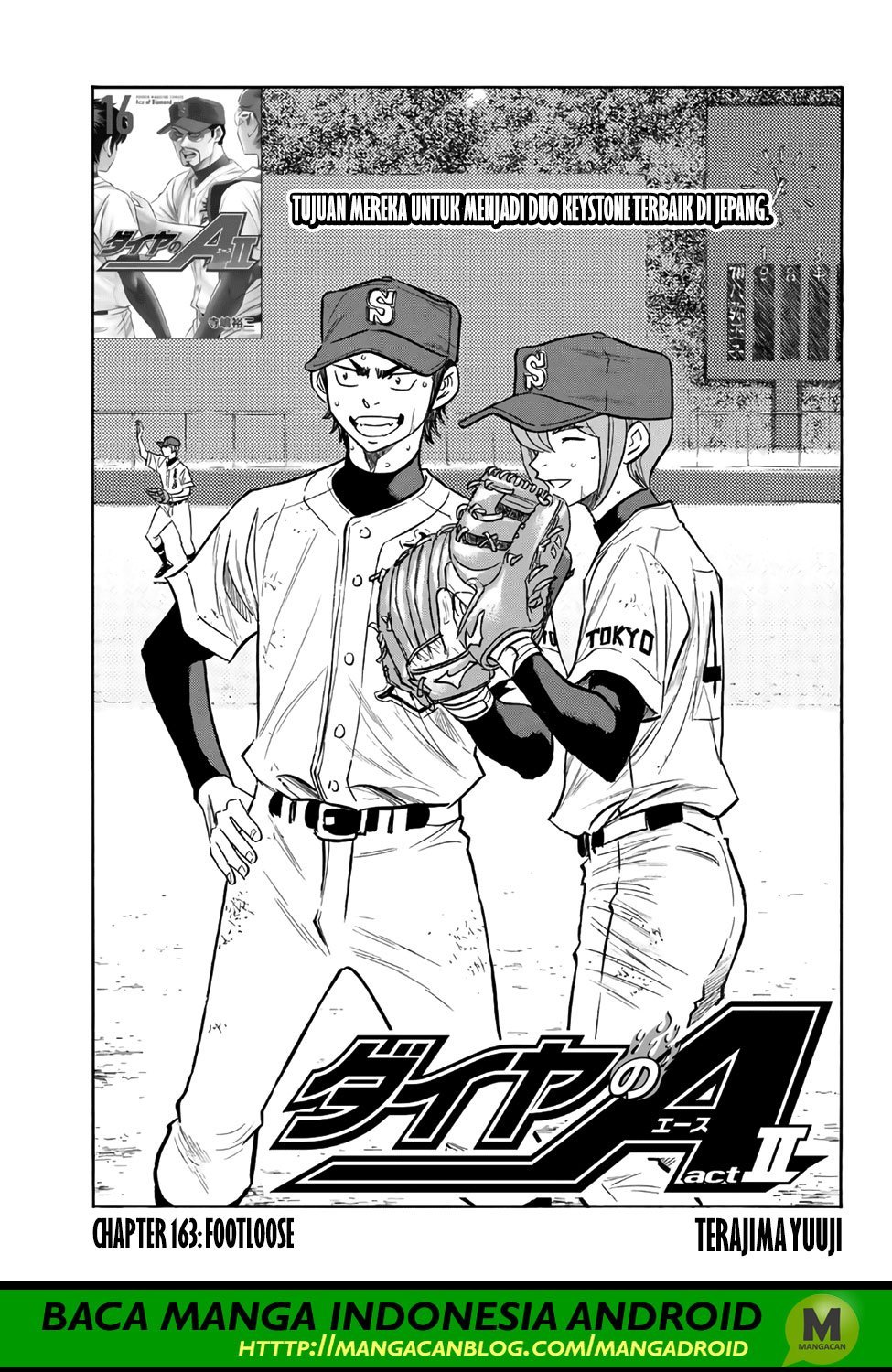 Diamond no Ace Act 2 chapter 163 halaman 2