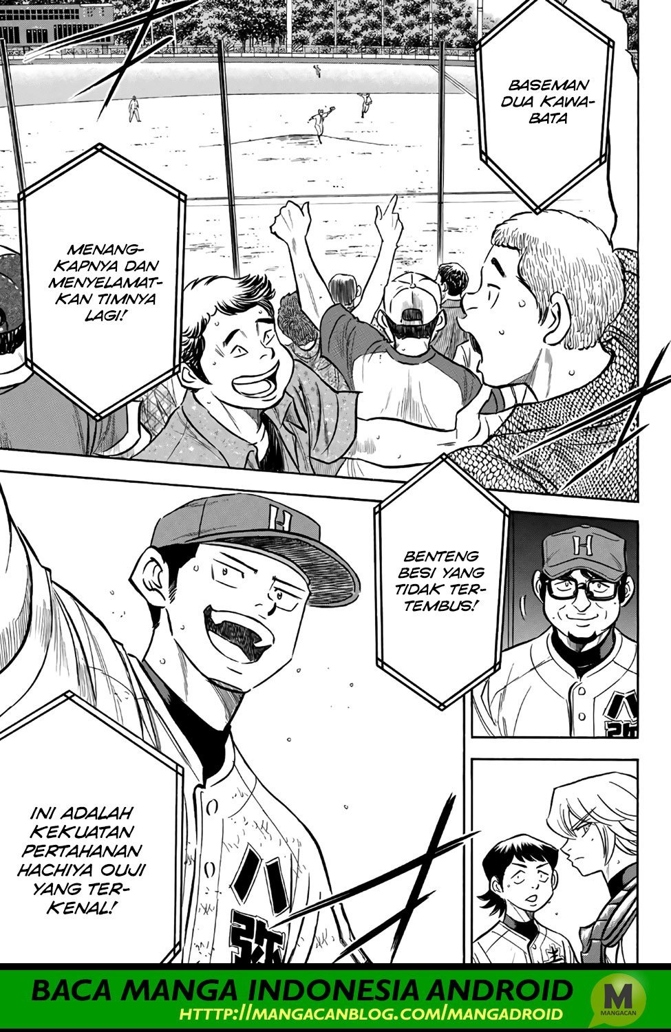 Diamond no Ace Act 2 chapter 163 halaman 6