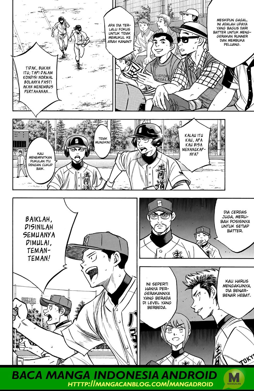 Diamond no Ace Act 2 chapter 163 halaman 7