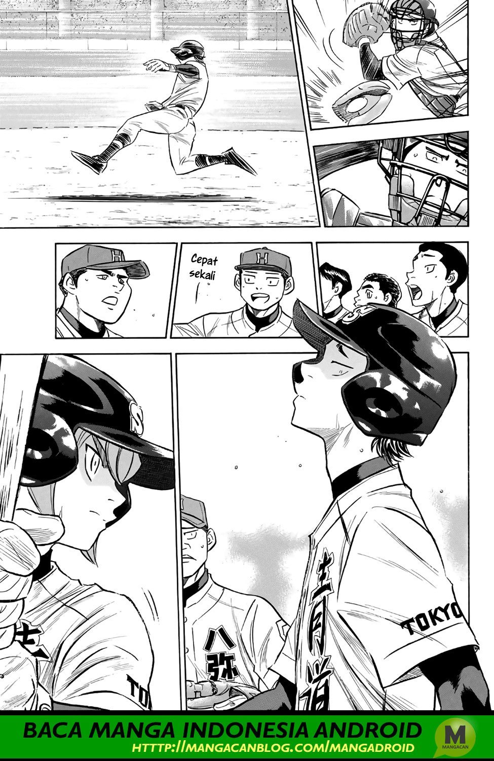 Diamond no Ace Act 2 chapter 163 halaman 16