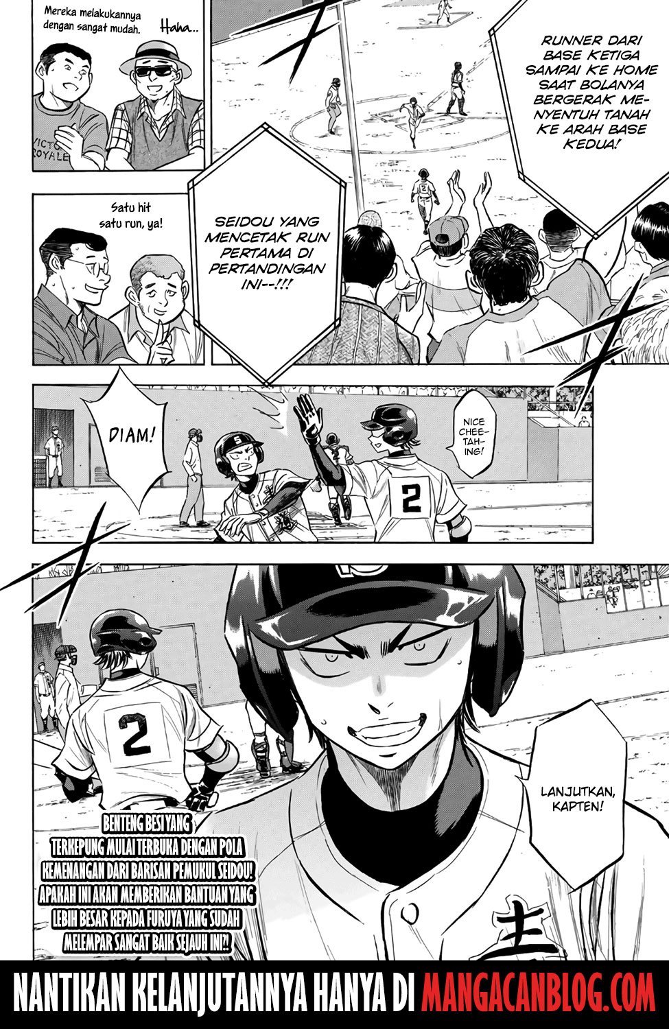 Diamond no Ace Act 2 chapter 163 halaman 21