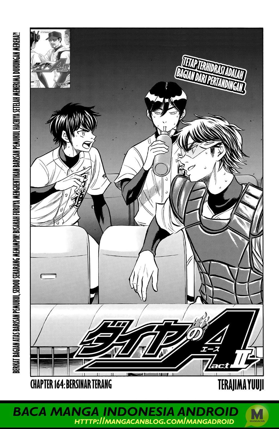 Diamond no Ace Act 2 Bab 164 halaman 1