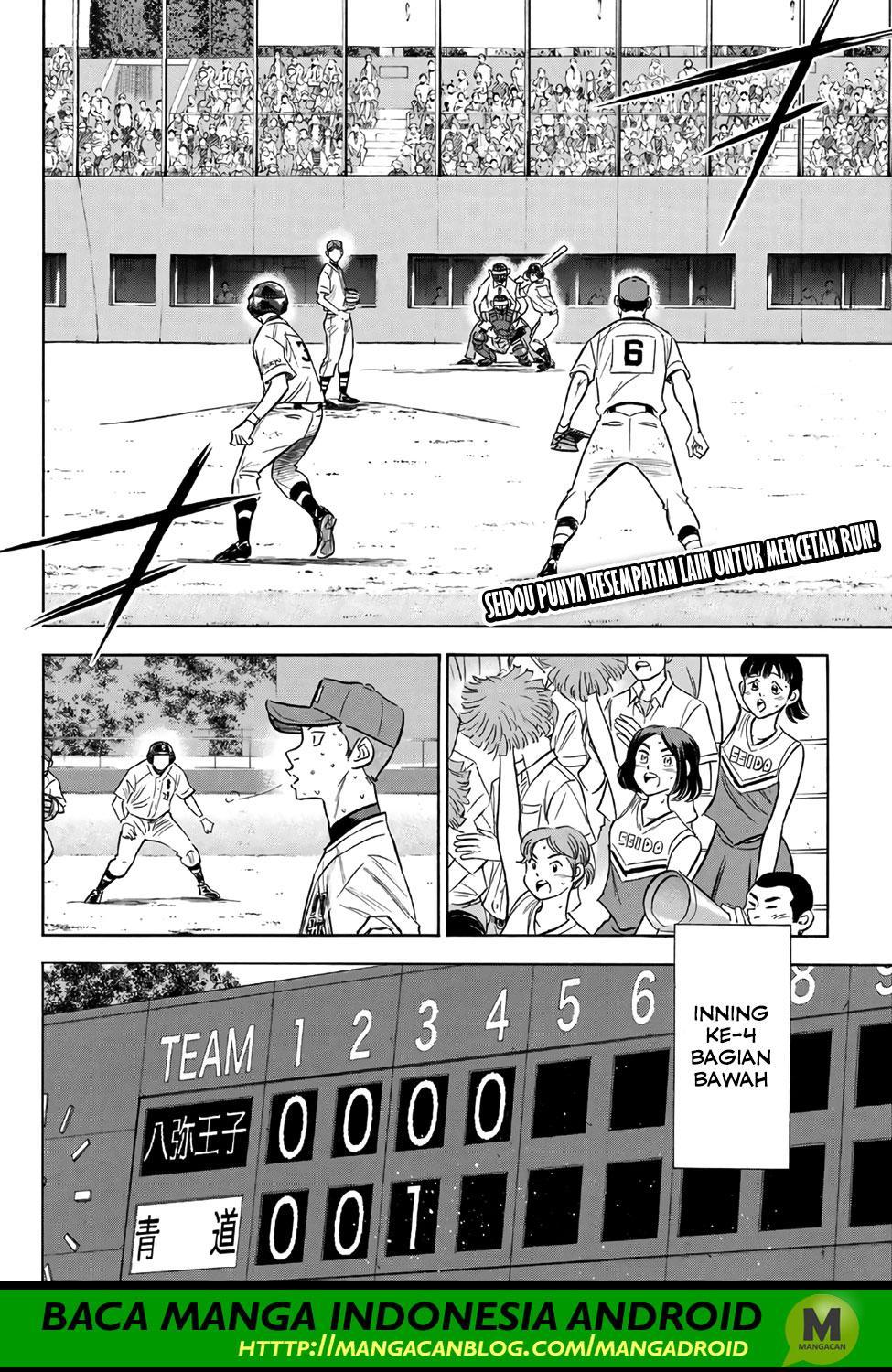 Diamond no Ace Act 2 Bab 164 halaman 2