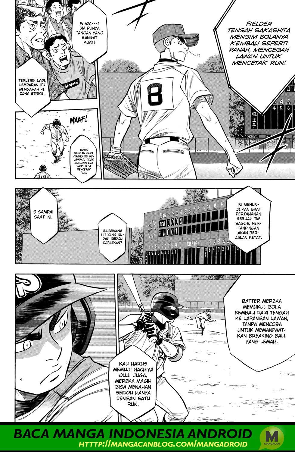 Diamond no Ace Act 2 Bab 164 halaman 6
