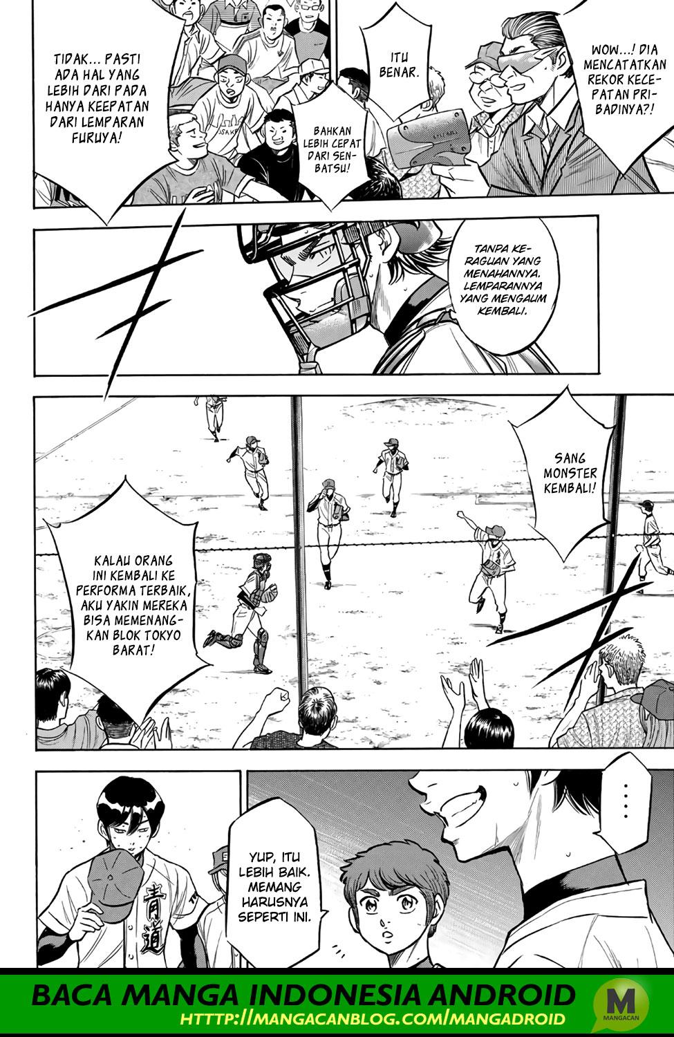 Diamond no Ace Act 2 Bab 165 halaman 5