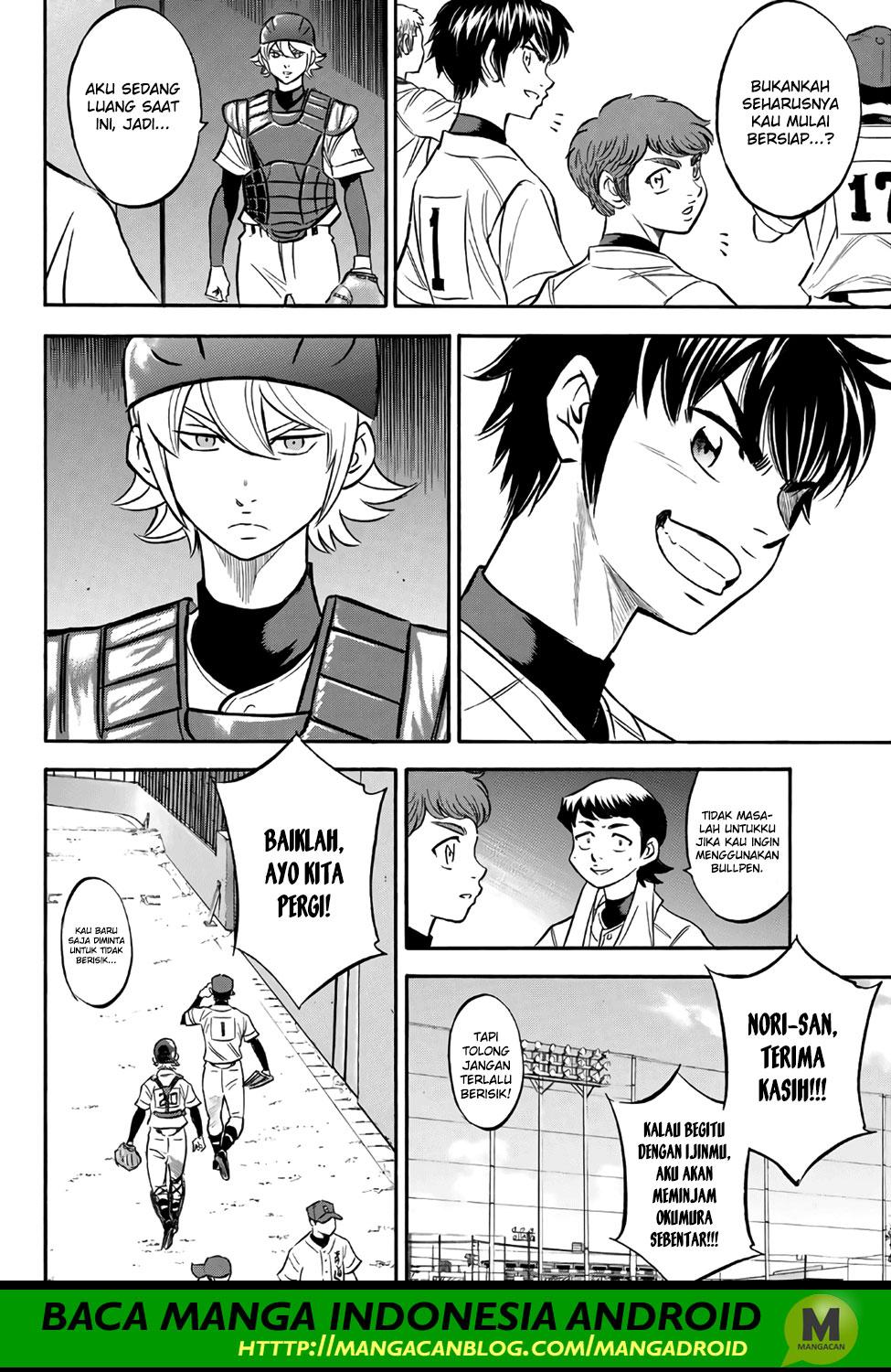 Diamond no Ace Act 2 Bab 165 halaman 7