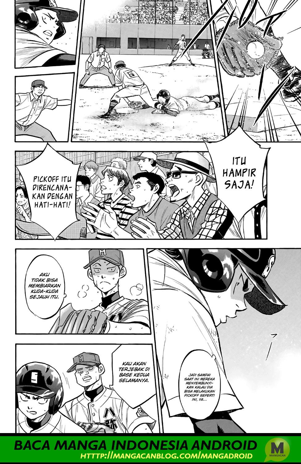 Diamond no Ace Act 2 Bab 165 halaman 11