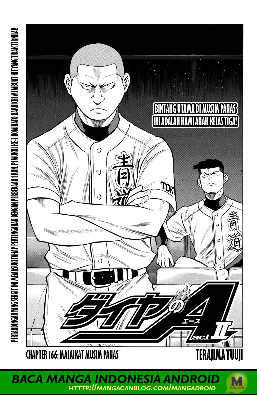 Diamond no Ace Act 2 chapter 166 halaman 1